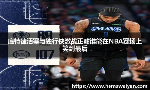 jbo竞博平台