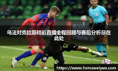 jbo竞博登录入口
