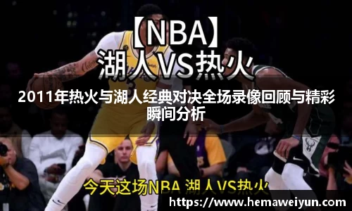 jbo竞博官方网站