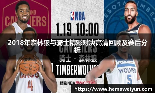 jbo竞博平台