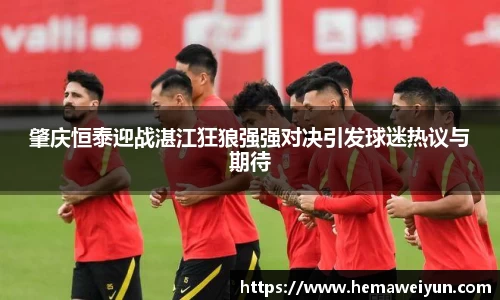 jbo竞博登录入口