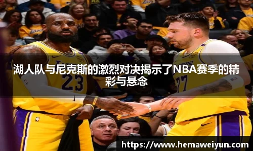 jbo竞博登录入口