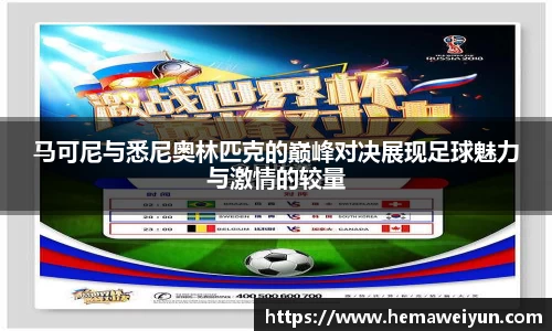 jbo竞博登录入口