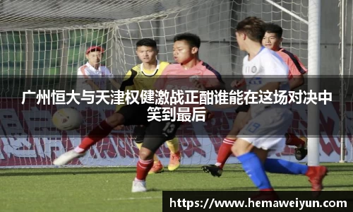 jbo竞博平台